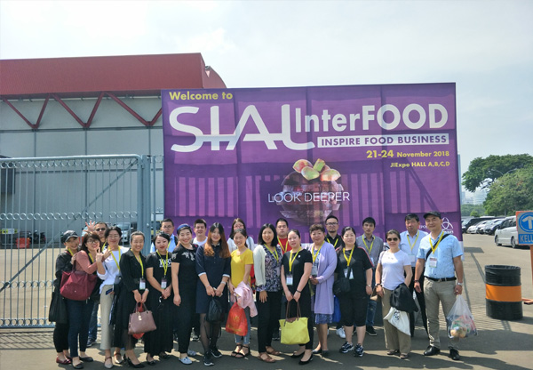 Shanghai Sinospices Sourcing Co., LTD successfully held an exhibition in Indonesia in 2018